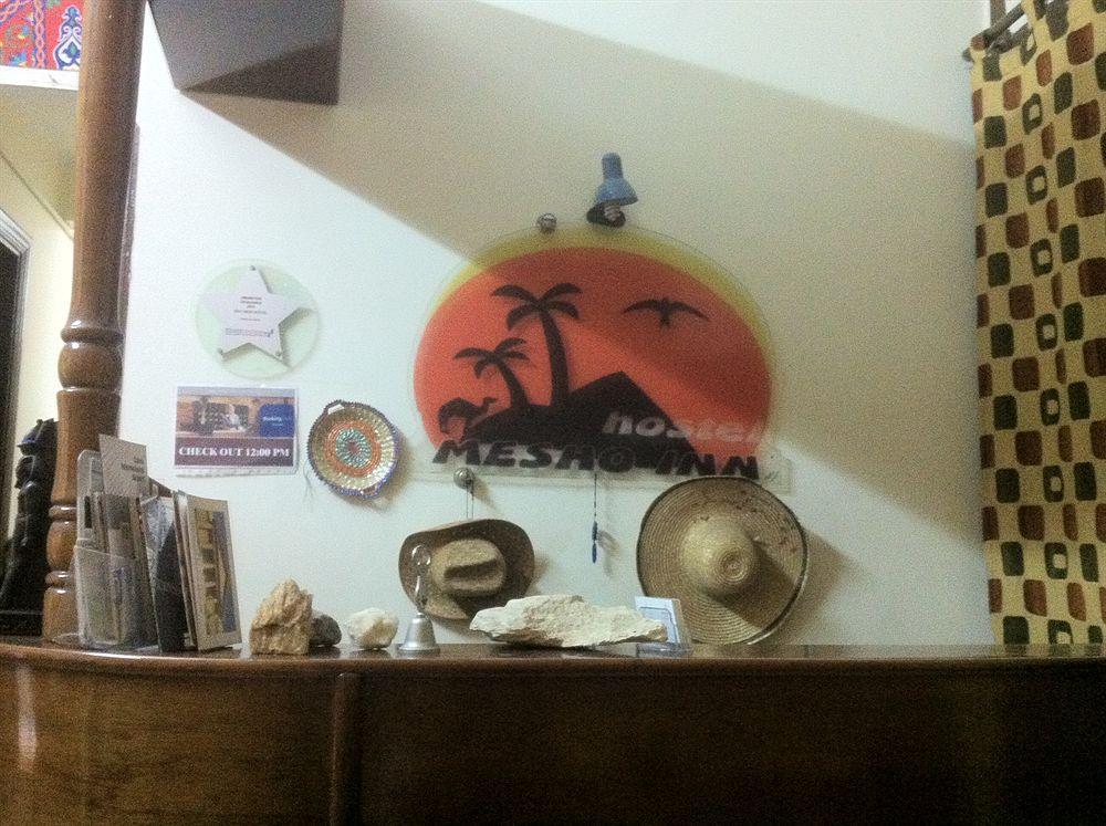 Albergue Mesho Cairo