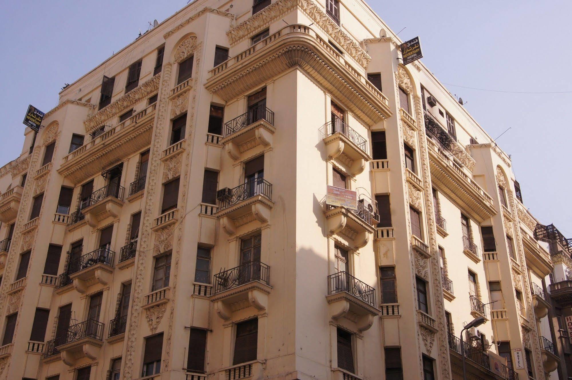 Hostel Mesho