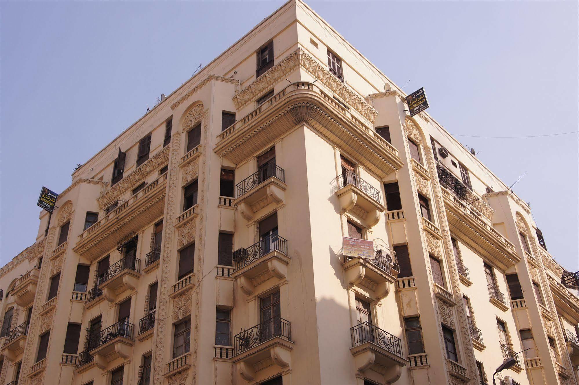 Mesho Albergue Cairo