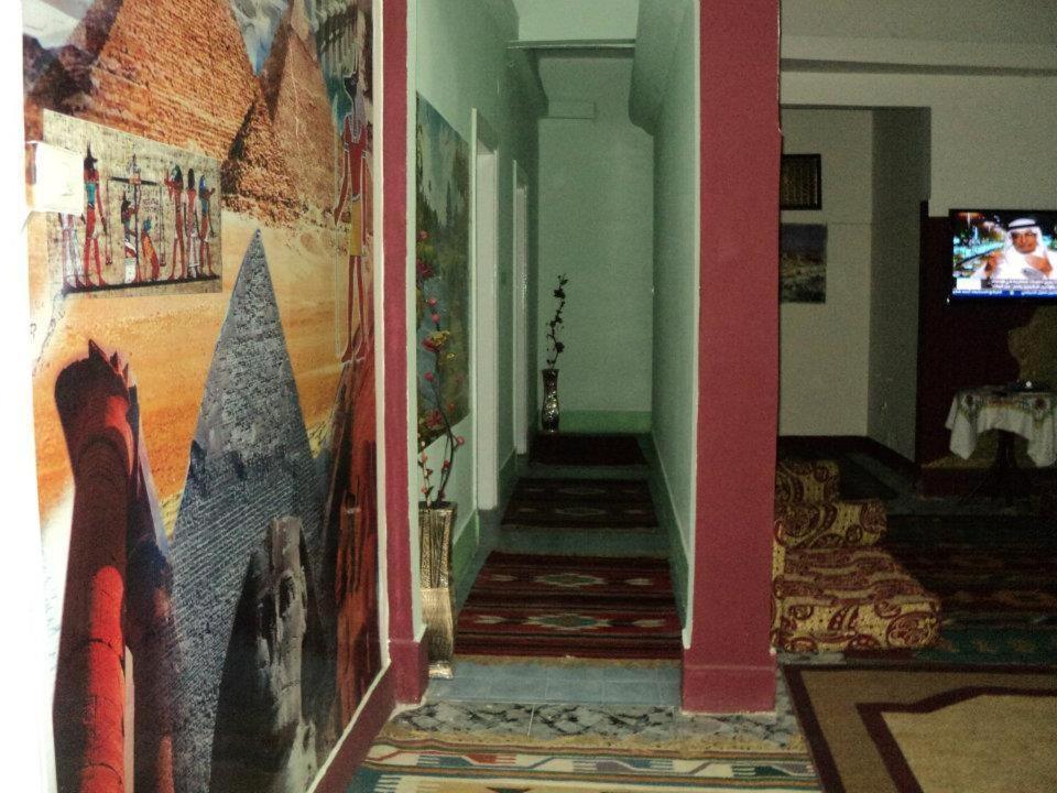 Hostel Mesho Cairo